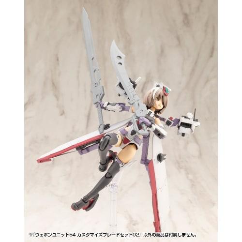 Kotobukiya M.S.G Modeling Support Goods Weapon Unit 54 Customize Blade Set 02, Total Length Approximately 163mm, Non-Scale Plastic Model