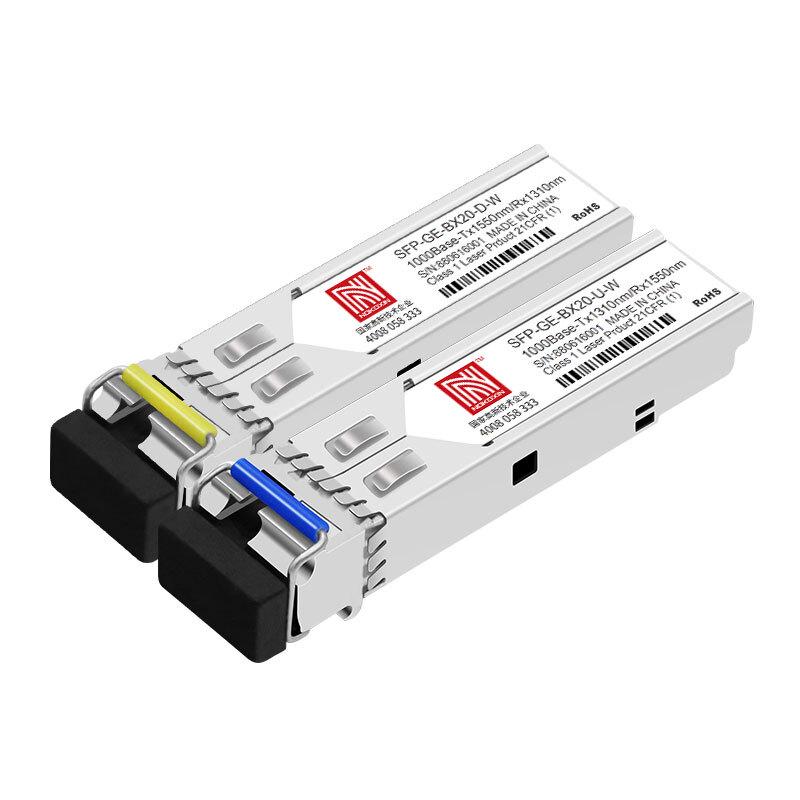 Nokoxin SFP Gigabit Optical Module