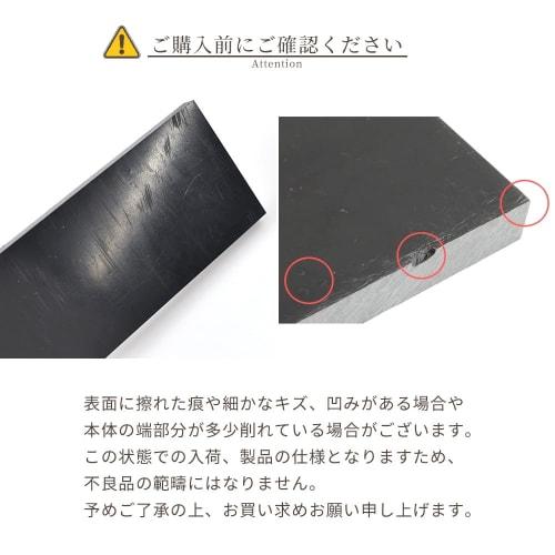 Craft Mini Rubber Sheet, Long Rectangular, Thin, 14.8 x 5 x 0.6 cm, Leather Craft Tool, 8582