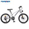 Forever Kids' Shock-Absorbing Mountain Bike (CN Version)