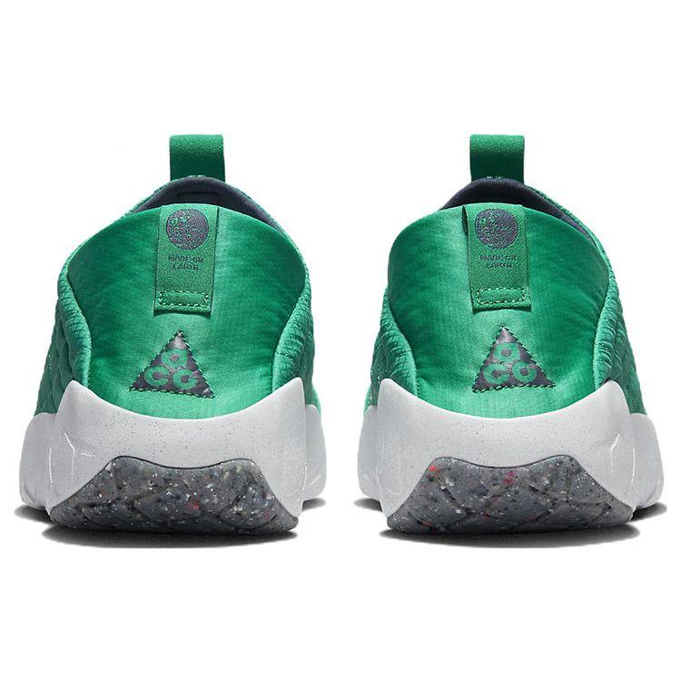 Nike ACG Moc 3.5 Neptune Green Thunder Blue Summit White Men's Shoes DO9333-301