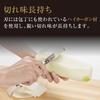 KAI Corporation Seki Magoroku Vertical Made in Silver Peeler, Style, Type, Long, Japan, DH3302,