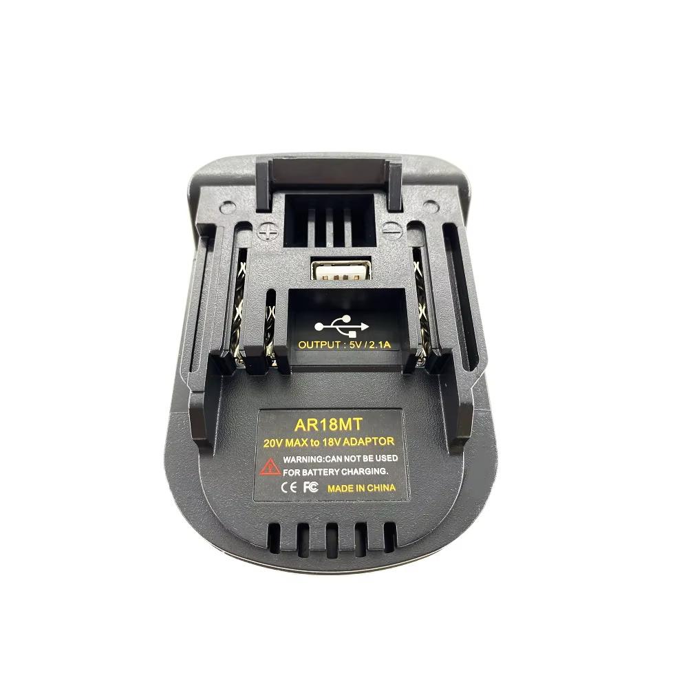 Переходник-адаптер аккумулятора Для Ridgid/AEG На Makita 18V Li-ion Аккумуляторный конвертер Для Makita Для Ridgid/AEG 18V Электроинструмент