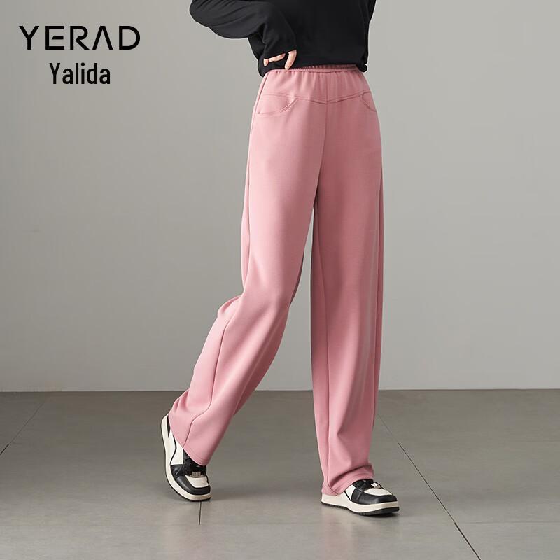 YERAD Women's Modal High Waist Wide Leg Casual Sport Pants