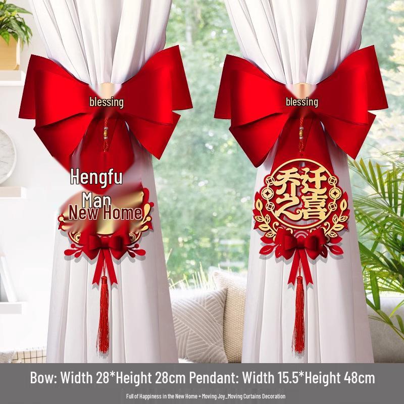 Creative New Home Curtain Tieback Decoration for Housewarming Ceremony