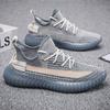 Men's Flyknit Mesh Breathable Casual Running Shoes with Jelly Sole