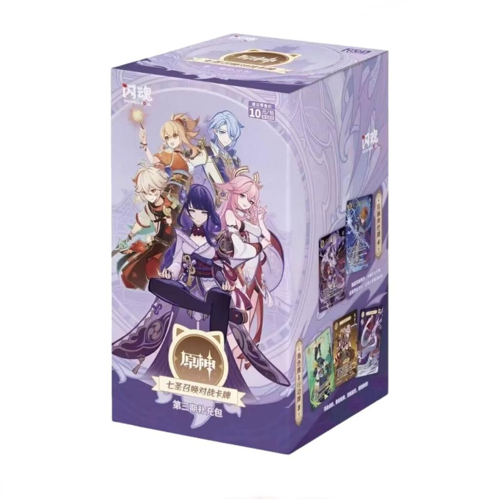 Official Genuine Genshin Impact Summoning Battle Card Game Character Hu Tao Zhongli Peripheral Gift Toy Card Box