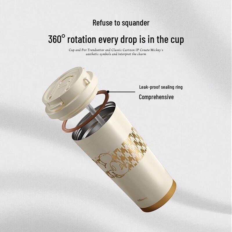 Gemi Disney Dual-Drink Stainless Steel Travel Mug