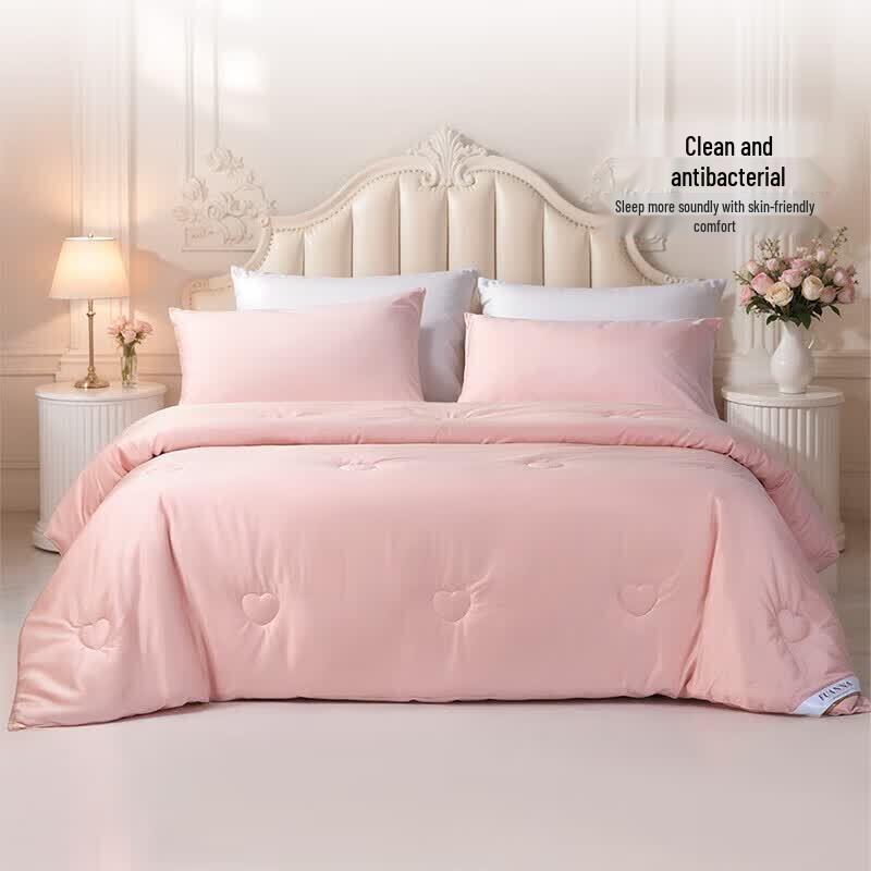 FUANNA Antibacterial Soybean Winter Quilt