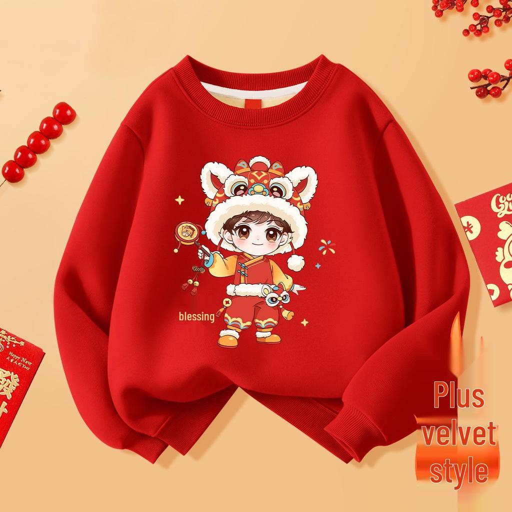 2025 New Year Kids' Winter Velvet Hoodie - Thick, Trendy, Festive Red for Boys & Girls