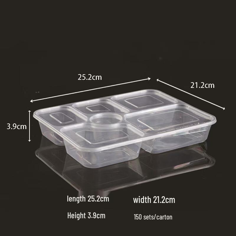 BaiHuan Disposable Bento & Takeaway Meal Containers