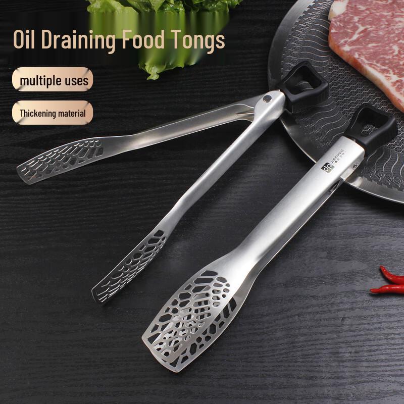 

304 Stainless Steel Multi-purpose Food Tongs