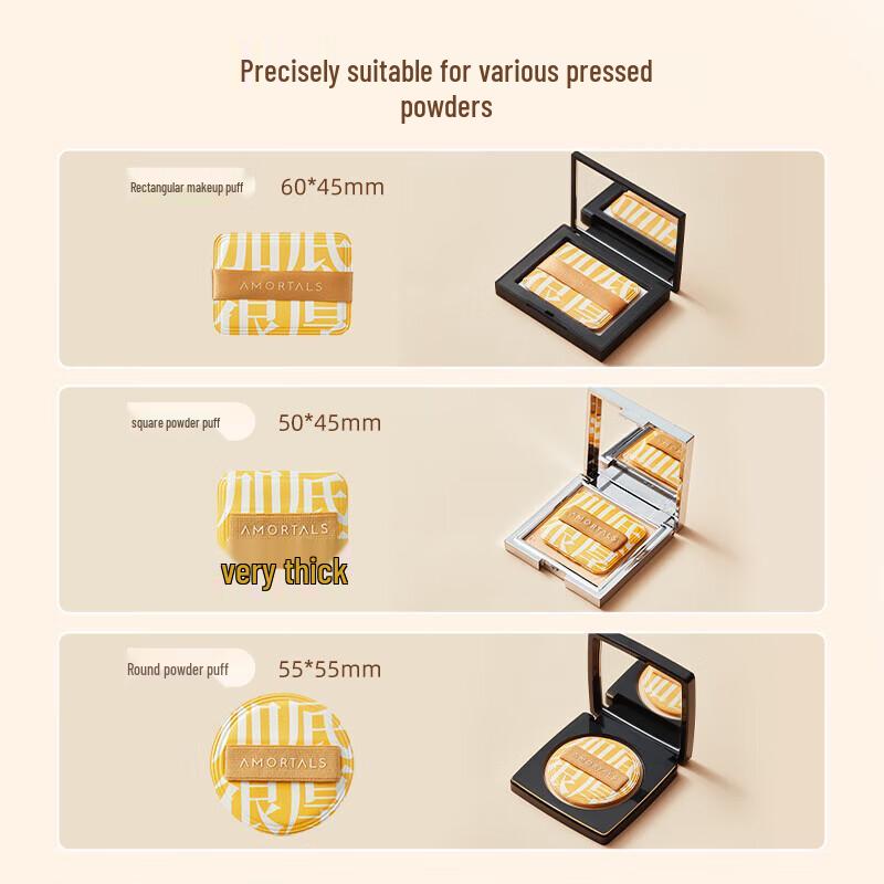 AMORTALS Quadratischer Make-up-Schwamm