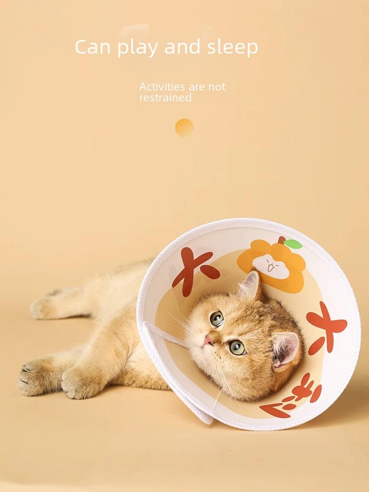 Soft Anti-Lick Elizabethan Pet Collar for Dogs and Cats