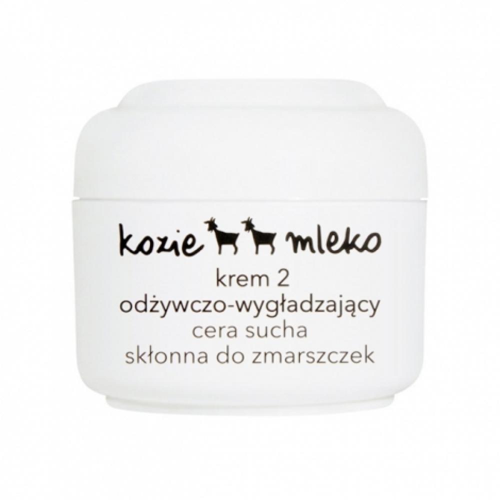Ziaja Ziegenmilch Nachtcreme 50ml
