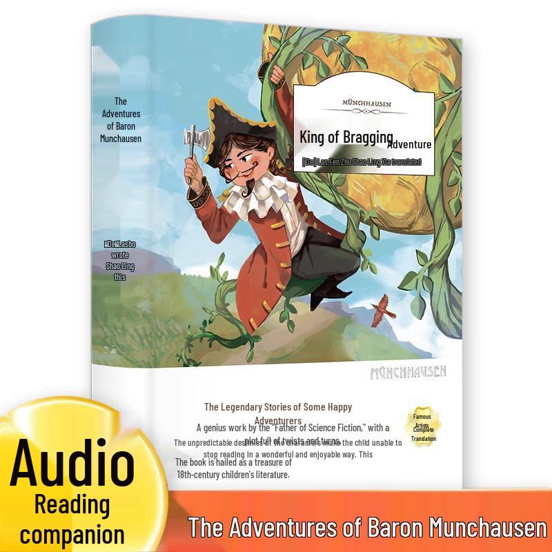 The Bragging King: Third Grade Unabridged Semester Must-Read