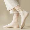 Women's Winter Cotton Socks for Warmth, Wide-mouthed Milk Tea Solid Color Women's Socks, Combed Cotton High-top Cotton Socks