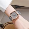 Rose Gold Silicone Strap Square Quartz Watch for Women and Students