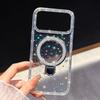 Applicable to iPhone17promax fulcrum glitter bracket Apple 16 mobile phone case luxury flash diamond 15 anti-drop
