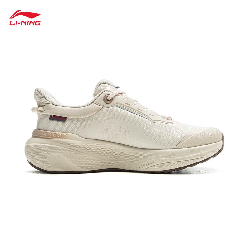 Li-Ning SOFT PLUS 2 Women's Casual Shoes AGLV084