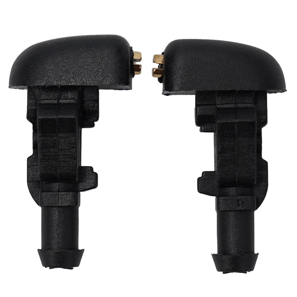 Fluid Jet Nozzle Jet Nozzle Windshield Washer Nozzle 3W7Z17603AA For Flex 2009-2013 Windshield Fluid Jet Nozzle