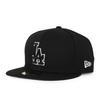 [New Era] 59FIFTY Los Angeles Dodgers [MLB TEAM-BASIC FITTED CAPBLACK-BLACK] Klobouk LOS ANGELES DODGERS Černý (8-18 (Cca. 64,5 cm)) [Použitý]