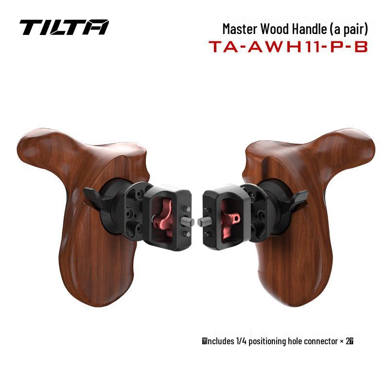 TILTA Master Wooden Camera Handgrip