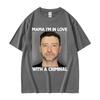 Funny Justin Timberlake Mugshot T Shirt Im in Love with A Criminal Meme T Shirts Unisexs Fashion Casual Cotton Tshirt Streetwear