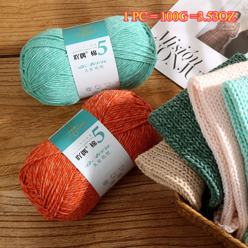 100g Milchbaumwolle Strickgarn Weiches Babygarn Zum Häkeln Pullover Hausschuh Tasche Mütze Schal DIY Idee Handgemachtes Handwerk Garn Faden