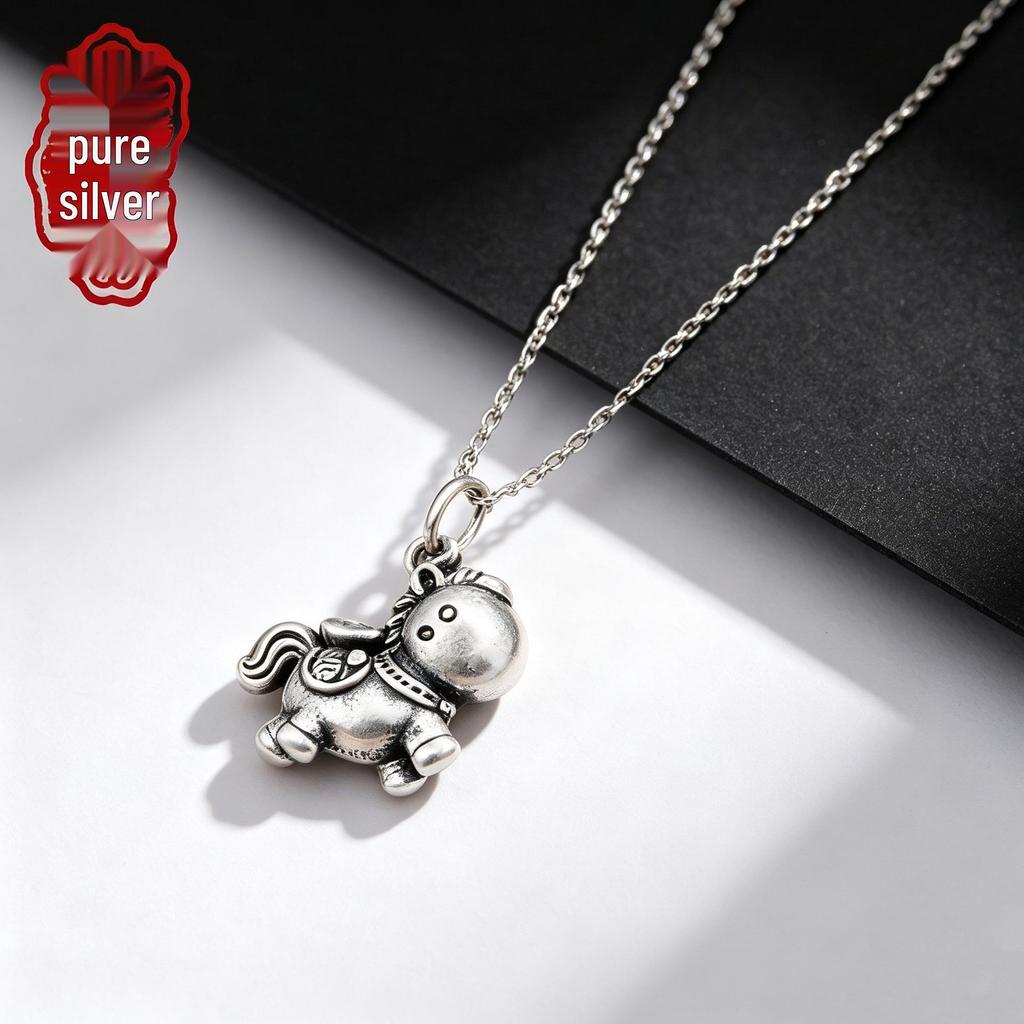 Sterling Silver Zodiac Horse Pendant Charm for DIY Bracelet Weaving - Pure Silver Small Horse Accessory in Chinese Style.