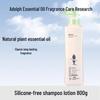 Adov Silicone-Free Shampoo