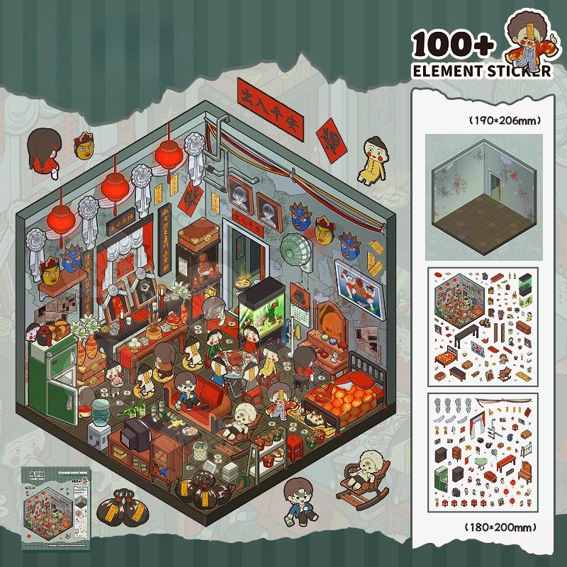 

4Pcs Adventure Journey Series Miniature Scene Creation Stickers 3D Diy Micro Fear Hut Notebook Stickers A3