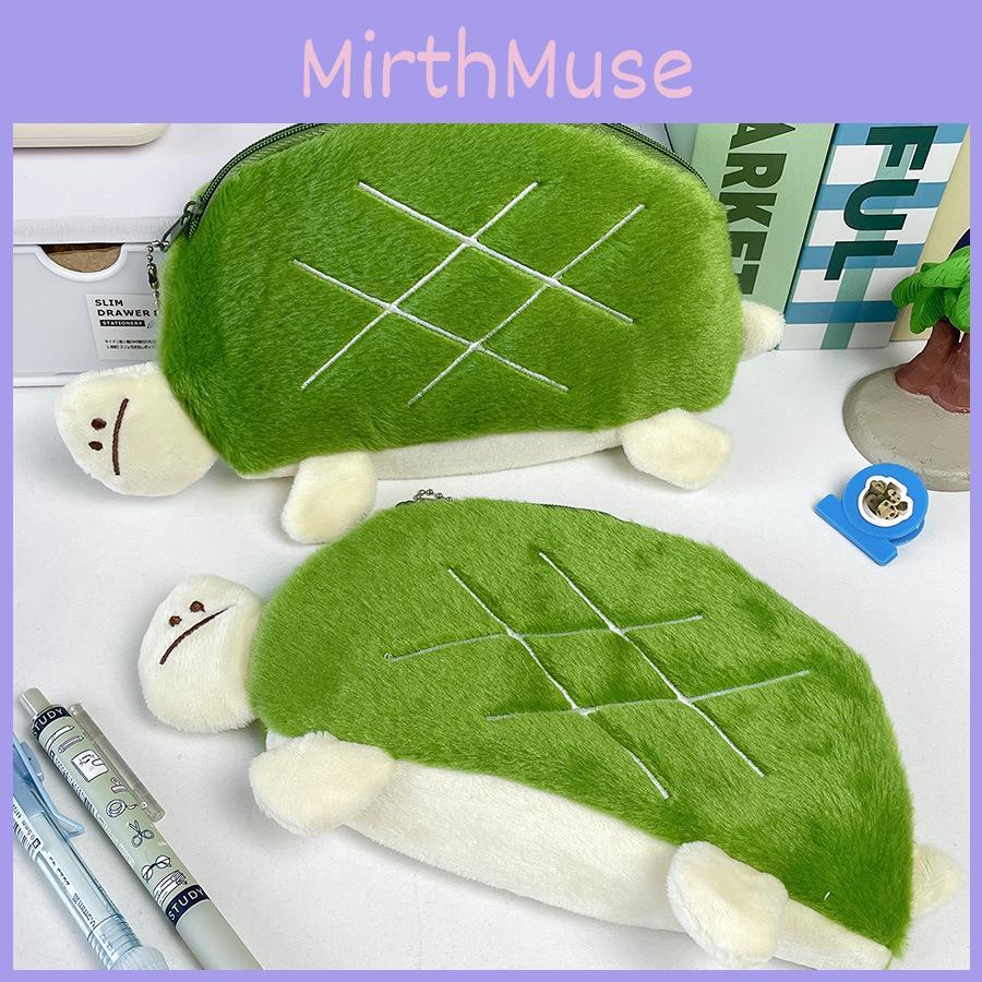 Charming Turtle Pen Pouch Soft Plush Kids Stationery Organizer