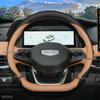 Geely Haoyue L Steering Wheel Cover - Ultra-Thin Interior Accessory for 26 Models