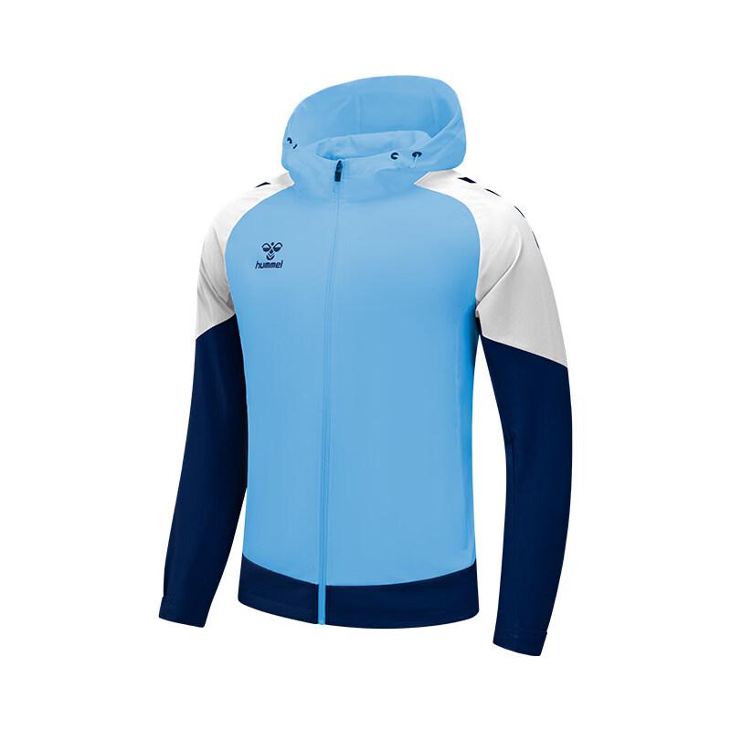 Hummel Lóngyuán Football Team Windbreaker Jacket 2XL