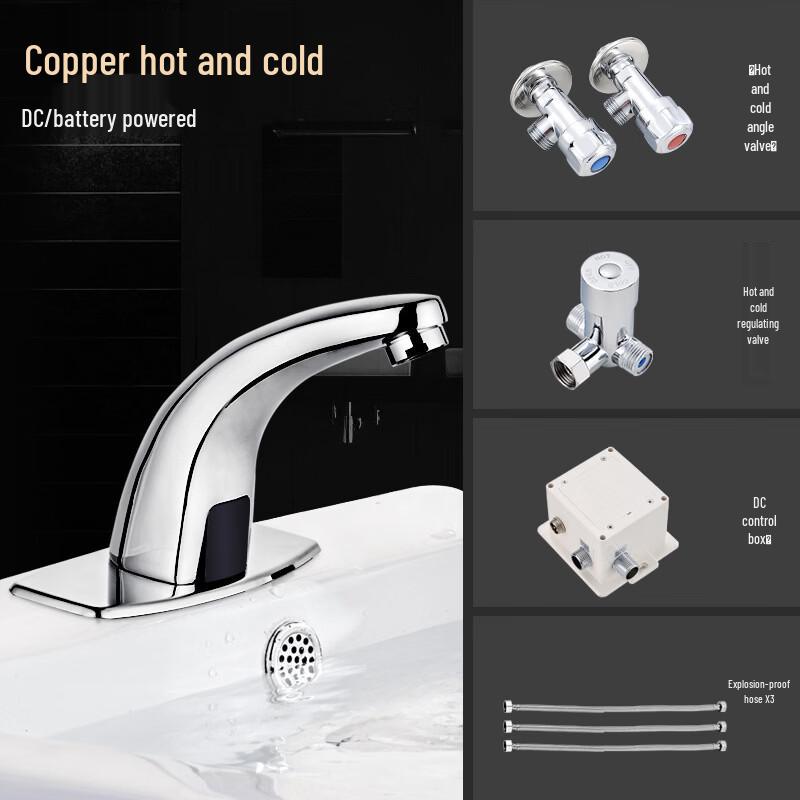 Handun Automatic Hot and Cold Sensor Faucet