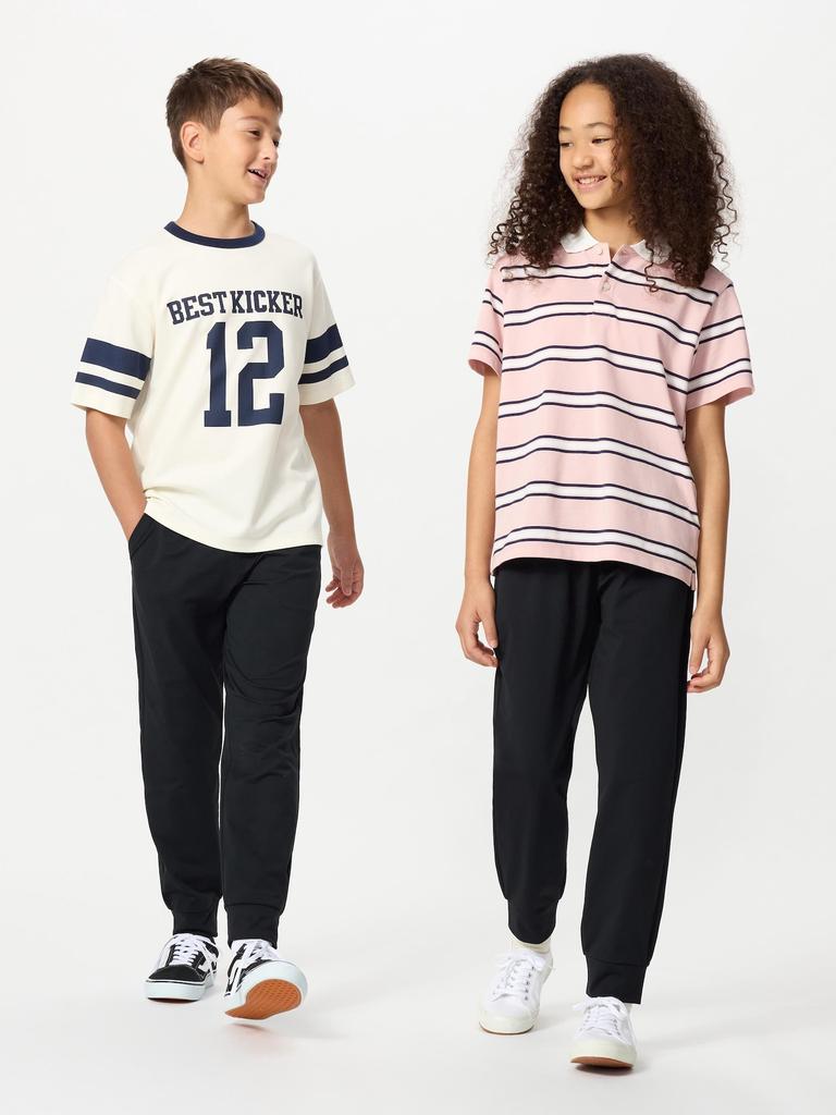 Uniqlo Kids Ultra Stretch Active Joggger Pants