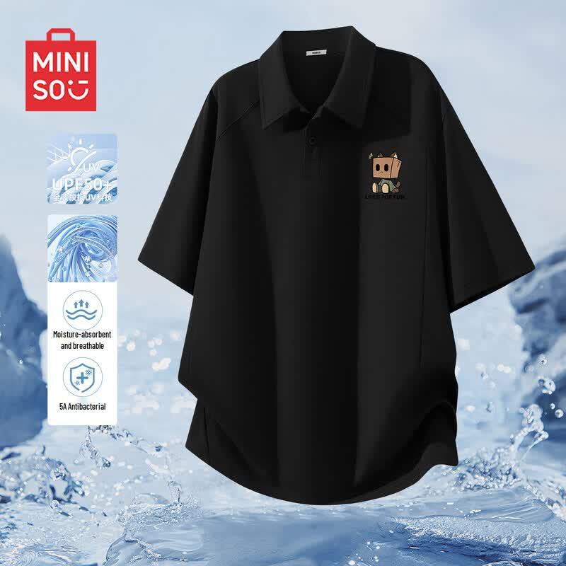 Мужская летняя быстросохнущая футболка-поло с коротким рукавом MINISO 3XL