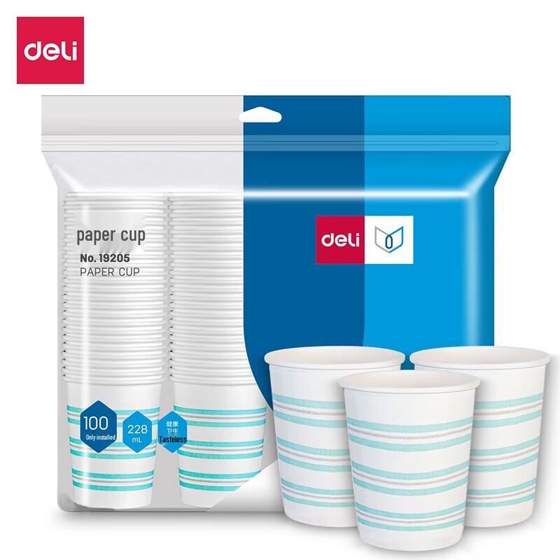 Deli 228ml Thickened Disposable Paper Cups