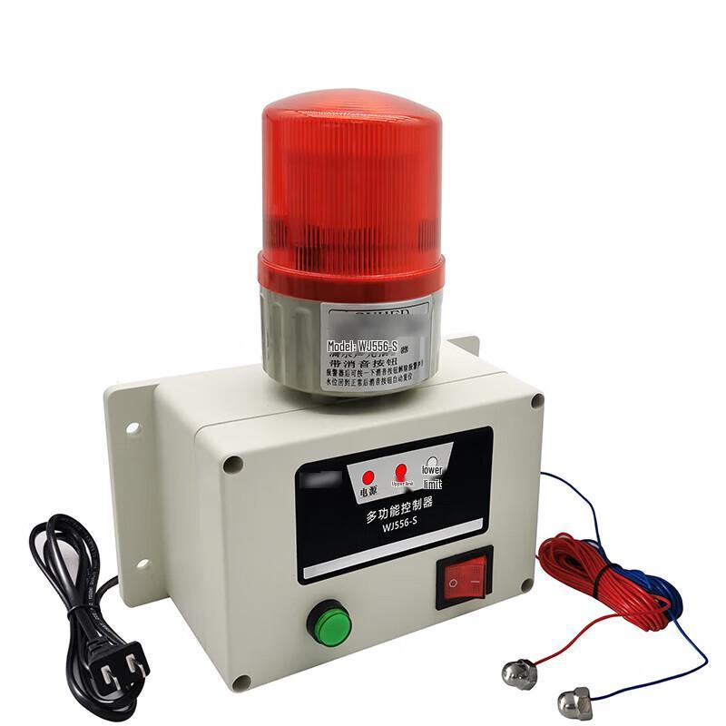 

Smart Water Level Alarm with Remote Notification