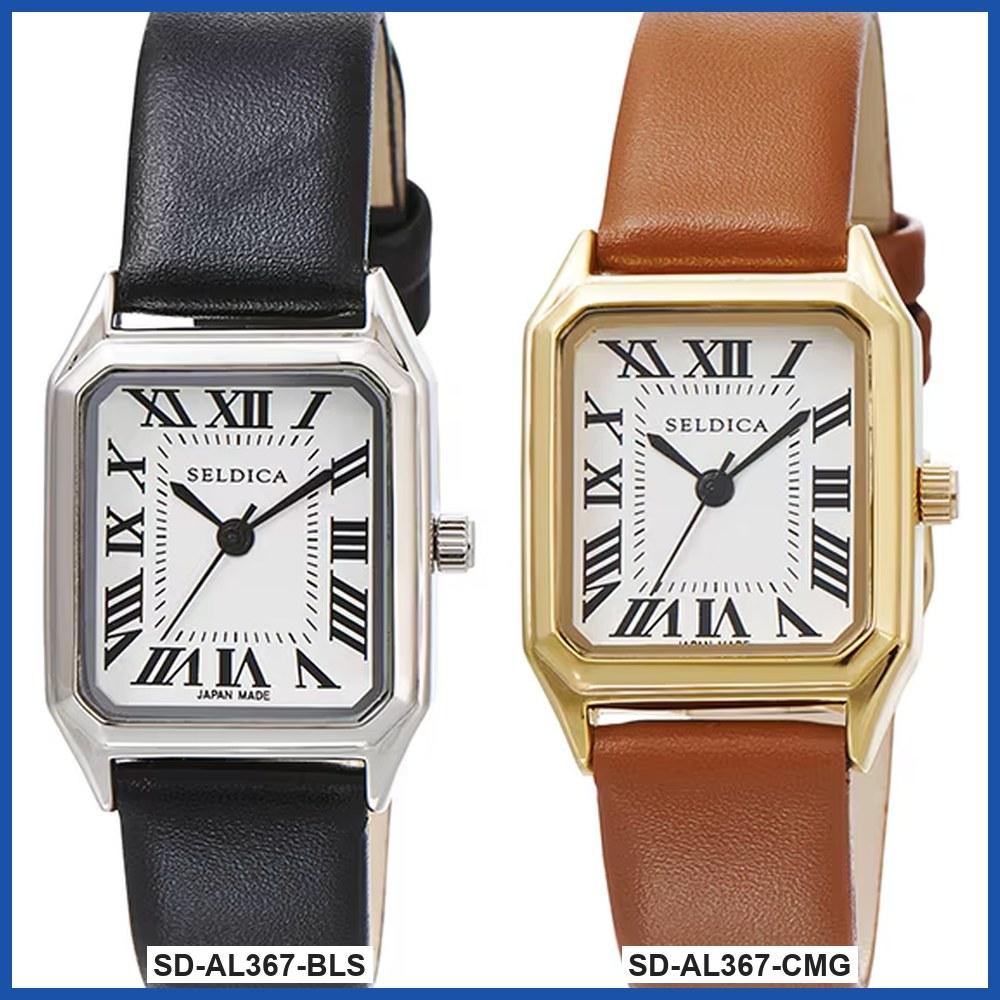 CREPHA SD-AL367 Women's Wrist Watch SD-AL367-BLS SD-AL367-CMG Gift Casual Business Sports Student