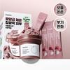 BEPLAIN Red Bean Collagen Pack-to-Foam Cleanser 100ml Special Offer (+5ml*4ea)