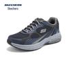 Skechers Men's 8790349 Casual Running Shoes