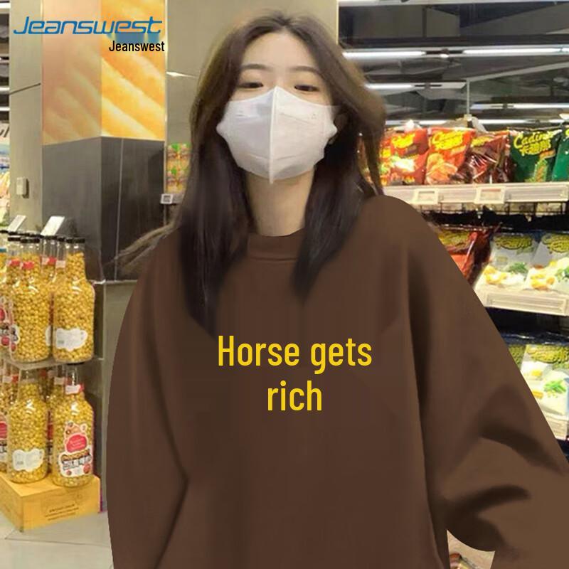 

Jeanswest Women s Year of the Horse Fleece-Lined Sweatshirt 3XL