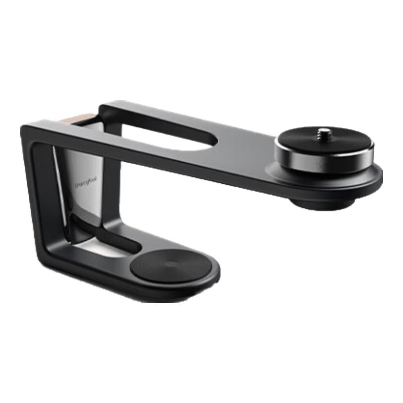 Dangbei Luxury Projector Wall Mount Bracket