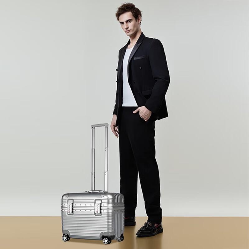 Battiannu F-L9015 ABS Travel Suitcase 18 inch