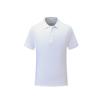 Shuai Ziya Men's Summer Polo T-Shirt