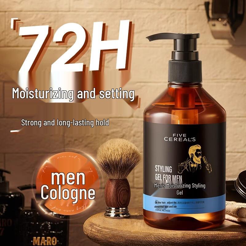 

Hanfang Wugu Профессиональные средства для укладки волос