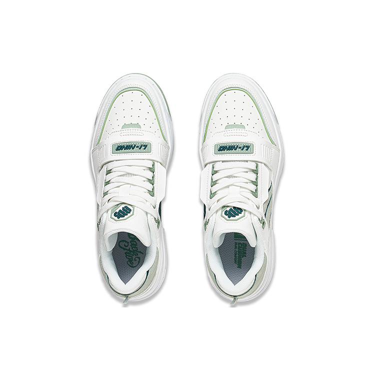 Li Ning Badfive Slip Resistant Cushioning Low top Skateboard Shoes Men's Beige Green ABCT061-2