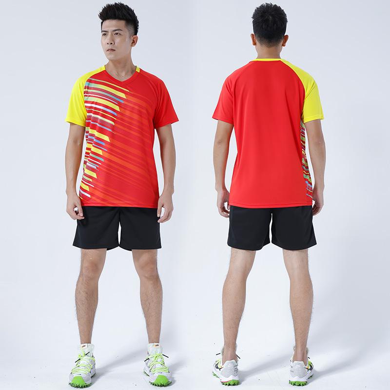 Qi Women's National Volleyball Team Uniform Set - New Short Sleeve Style with Jersey Printing